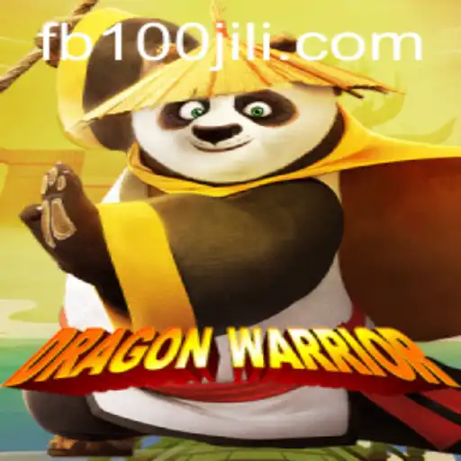 DragonWarrior: Unleash the Power Within