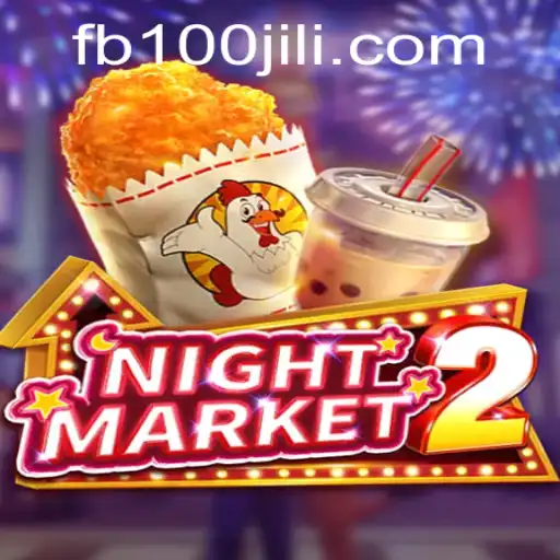 Unveiling NightMarket2: A Comprehensive Guide with the Key Element 100JiLi.COM